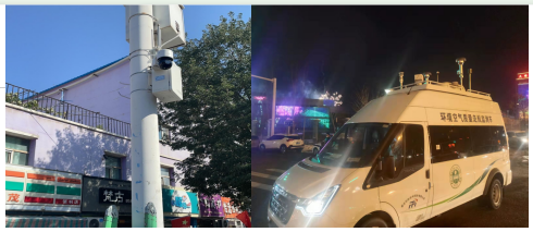 2023年示范工程 |伊寧市環境空氣質量網格化監測體系及生態環境智慧化 管理平臺的建設